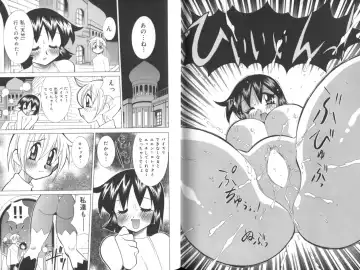 [Kawamoto Hiroshi] Chichi Areba Shiri Ari! Fhentai - Page 81