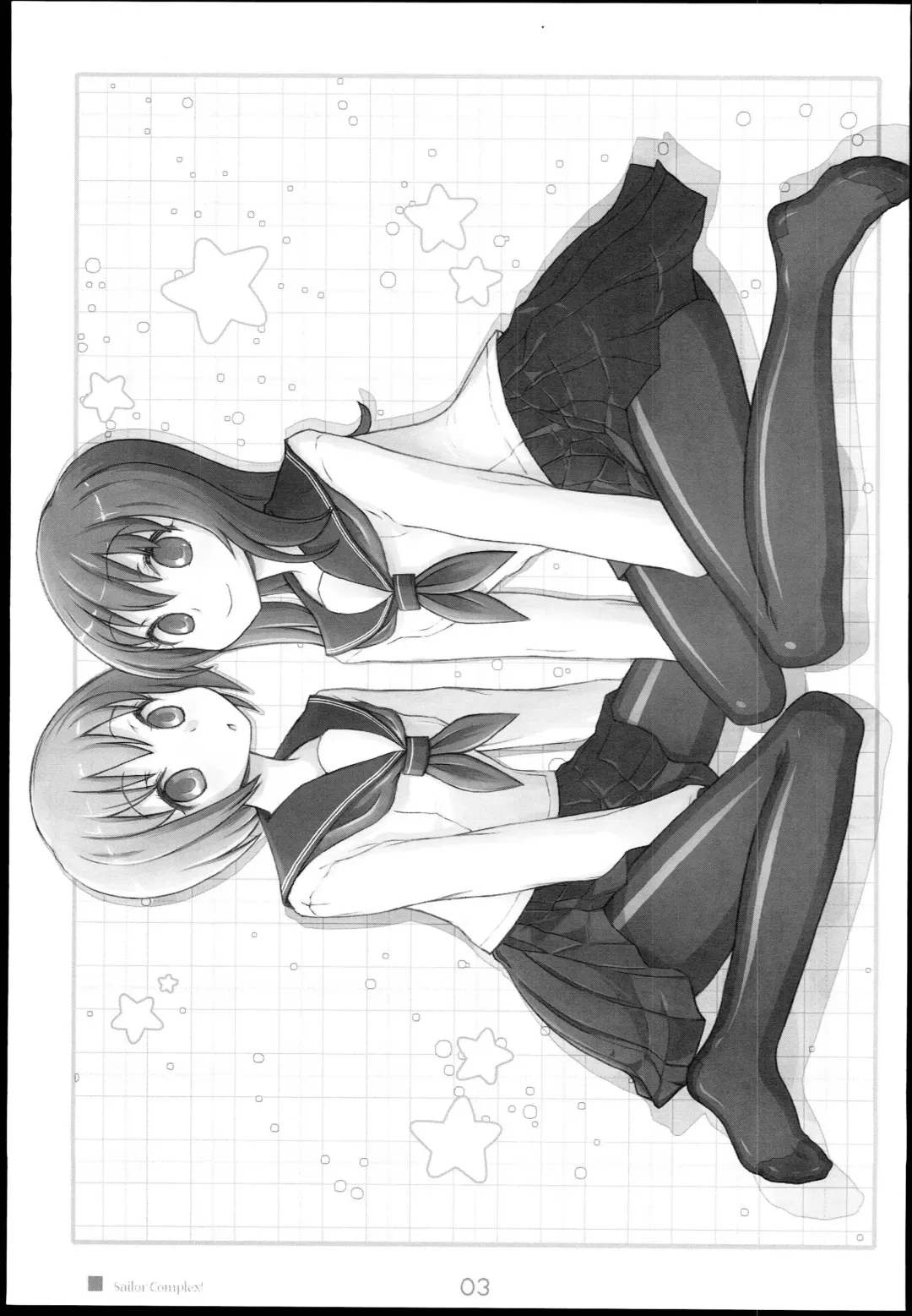 [Kimarin] Sailor Complex Fhentai - Page 3