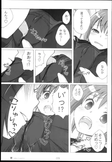 [Kimarin] Sailor Complex Fhentai - Page 9