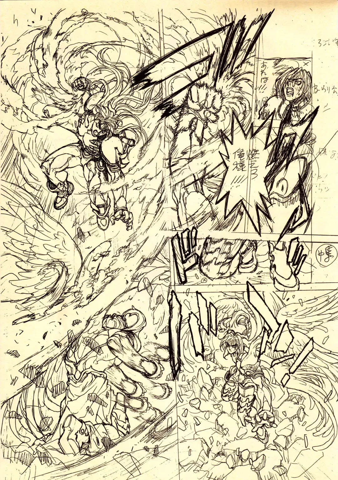 [Hagiwara Kazushi] Shitae Fhentai - Page 36