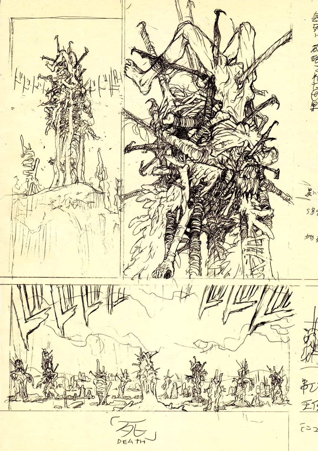 [Hagiwara Kazushi] Shitae Fhentai - Page 59