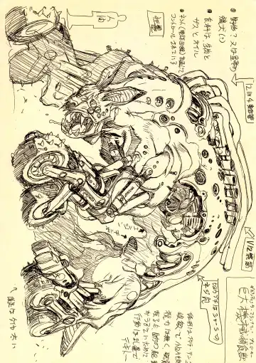 [Hagiwara Kazushi] Shitae Fhentai - Page 18