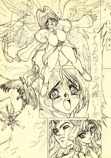 [Hagiwara Kazushi] Shitae Fhentai - Page 28