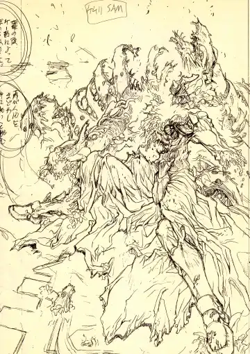 [Hagiwara Kazushi] Shitae Fhentai - Page 47