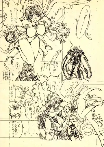 [Hagiwara Kazushi] Shitae Fhentai - Page 51