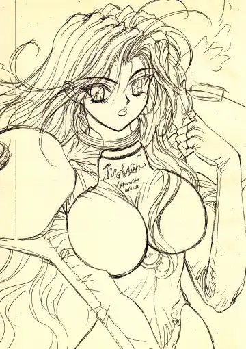 [Hagiwara Kazushi] Shitae Fhentai - Page 58