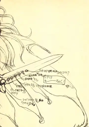 [Hagiwara Kazushi] Shitae Fhentai - Page 71