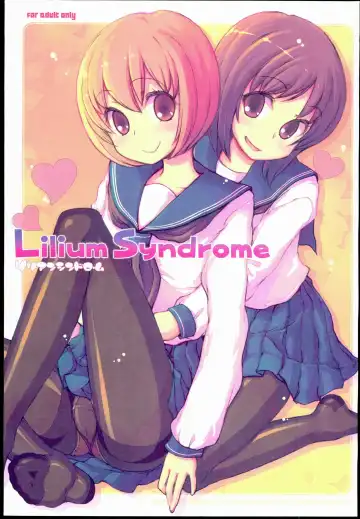 Read [Kimarin] Lilium Syndrome - Fhentai