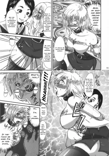 [Waguchi Shouka] GuruGuru Dalmaska Fhentai - Page 10