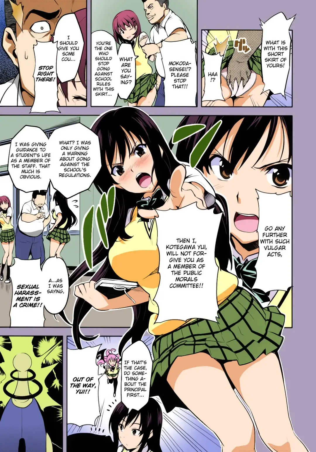 [Takeda Hiromitsu] YUITA-MA Fhentai - Page 2
