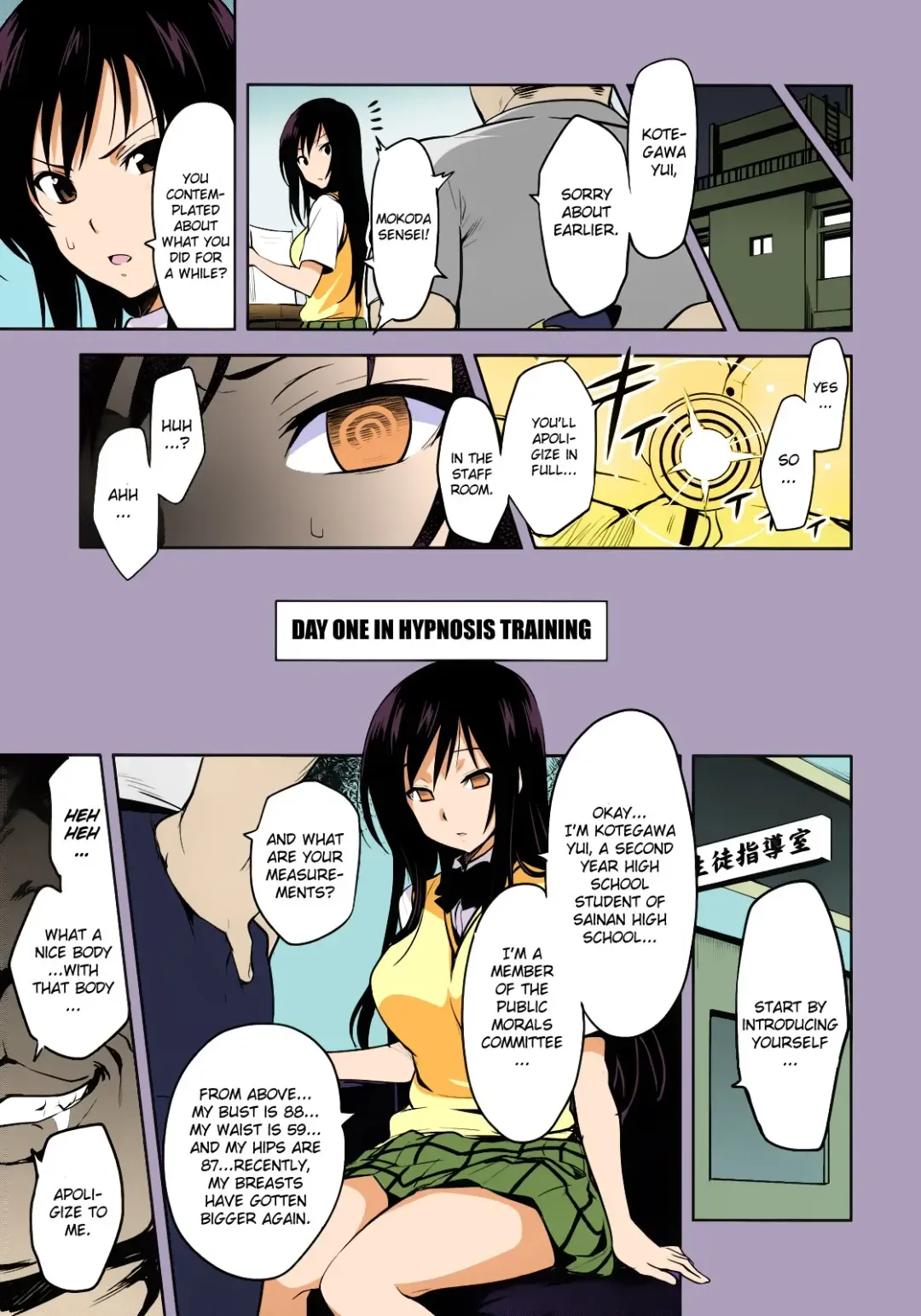 [Takeda Hiromitsu] YUITA-MA Fhentai - Page 4