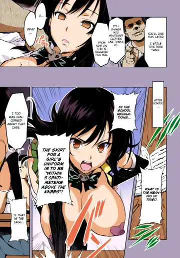 [Takeda Hiromitsu] YUITA-MA Fhentai - Page 14