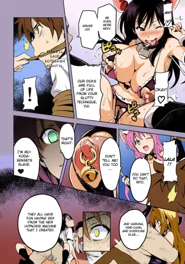 [Takeda Hiromitsu] YUITA-MA Fhentai - Page 33