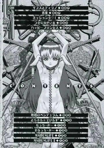 [Ashika] Hankouki Fhentai - Page 8