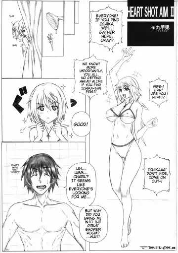 [Kutani] Angel's Stroke 77 Infinite Charlotte! Fhentai - Page 2