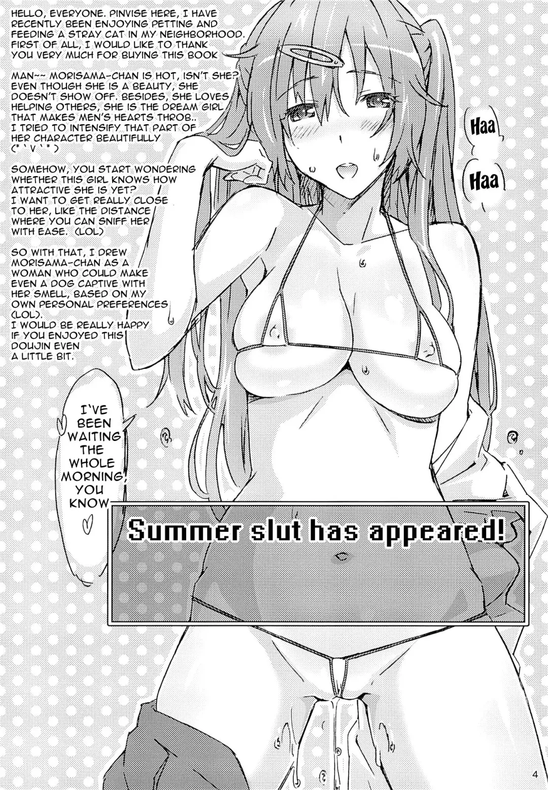 [Suzutsuki Kurara] Evolution of Morisummer Fhentai - Page 3