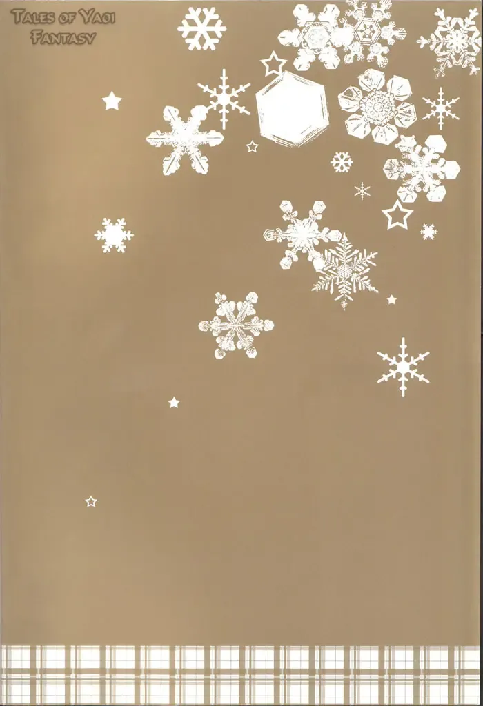 [Norikuro] Sweetest Noel Fhentai - Page 2