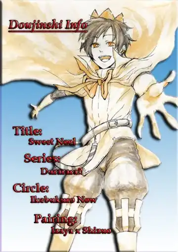 [Norikuro] Sweetest Noel Fhentai - Page 34