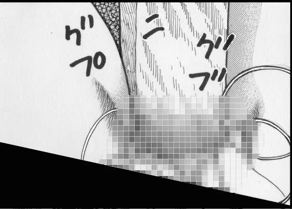 [Goblin] Goblin's Choice, 1st Vol. 1 Fhentai - Page 54