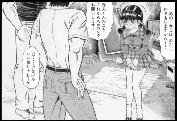 [Goblin] Goblin's Choice, 1st Vol. 1 Fhentai - Page 35