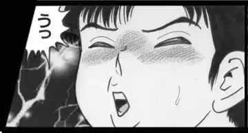 [Goblin] Goblin's Choice, 1st Vol. 1 Fhentai - Page 5