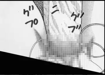 [Goblin] Goblin's Choice, 1st Vol. 1 Fhentai - Page 54