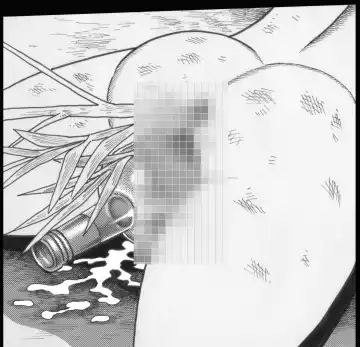 [Goblin] Goblin's Choice, 1st Vol. 1 Fhentai - Page 67