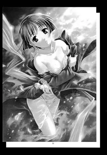 Tsuya Adeyaka Fhentai - Page 63