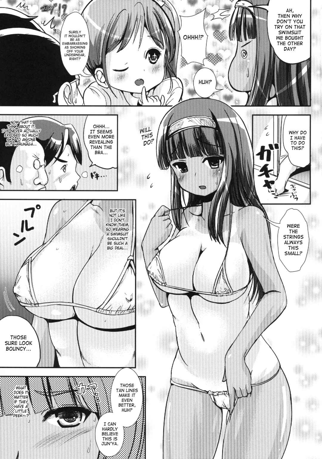 [Marneko] Asa Onna na Ore to Futanarikko Ojousama 4 Tomodachi mo Taisetsu ni? Fhentai - Page 6