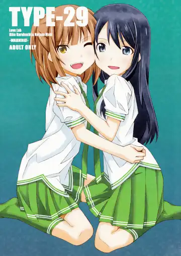 Read [Frunbell] TYPE-29 - Fhentai