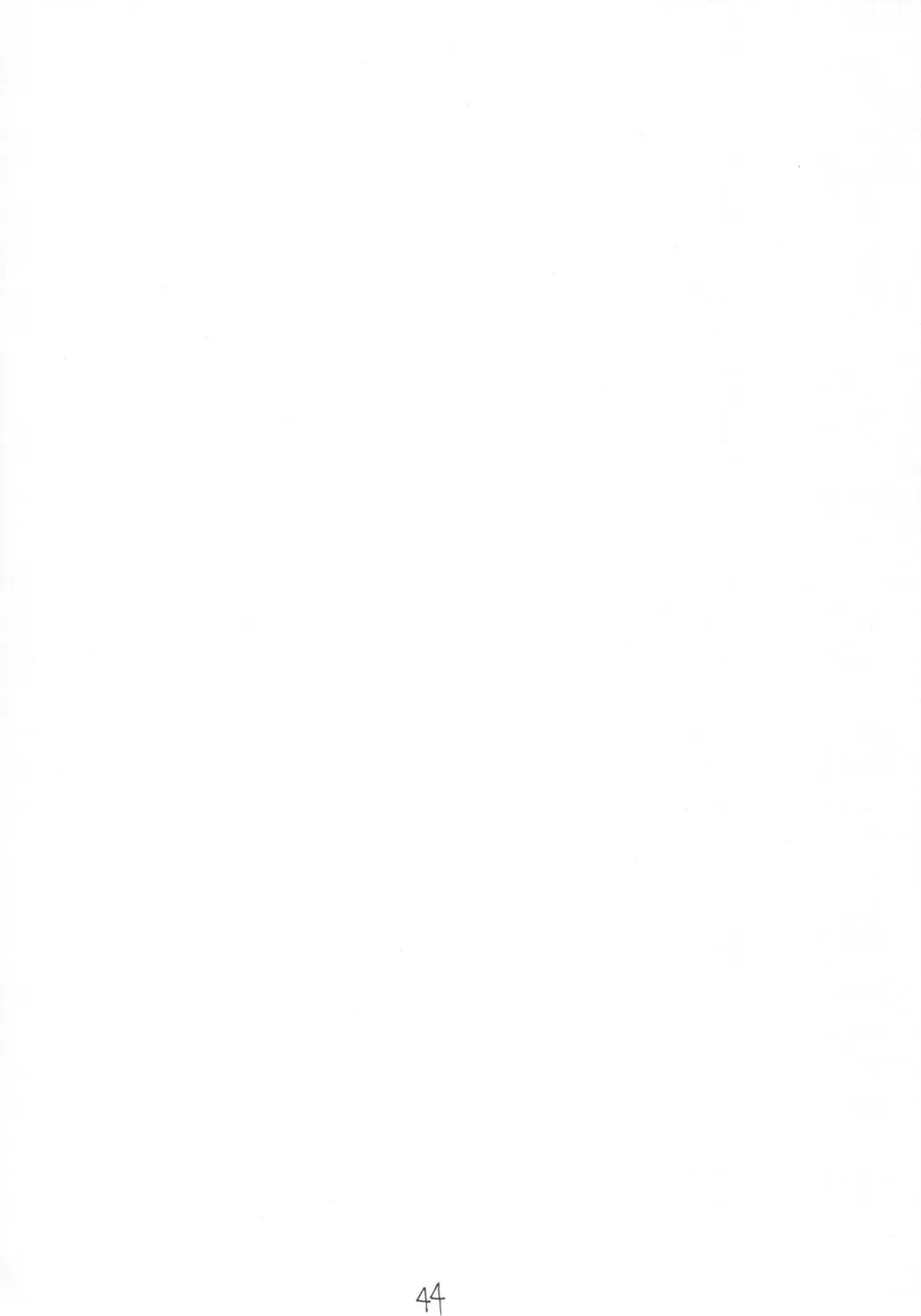 Kanimiso Fhentai - Page 43