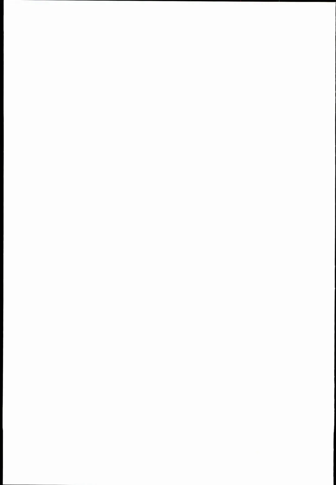 [Mos] hhbartworks_4 Fhentai - Page 23