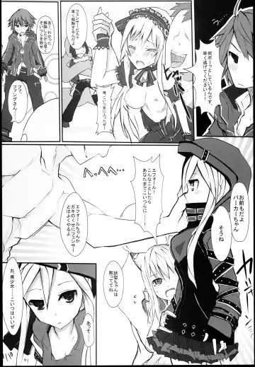 [Mos] hhbartworks_4 Fhentai - Page 12