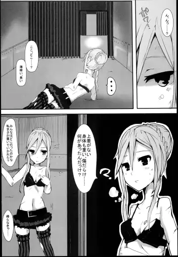 [Mos] hhbartworks_4 Fhentai - Page 4