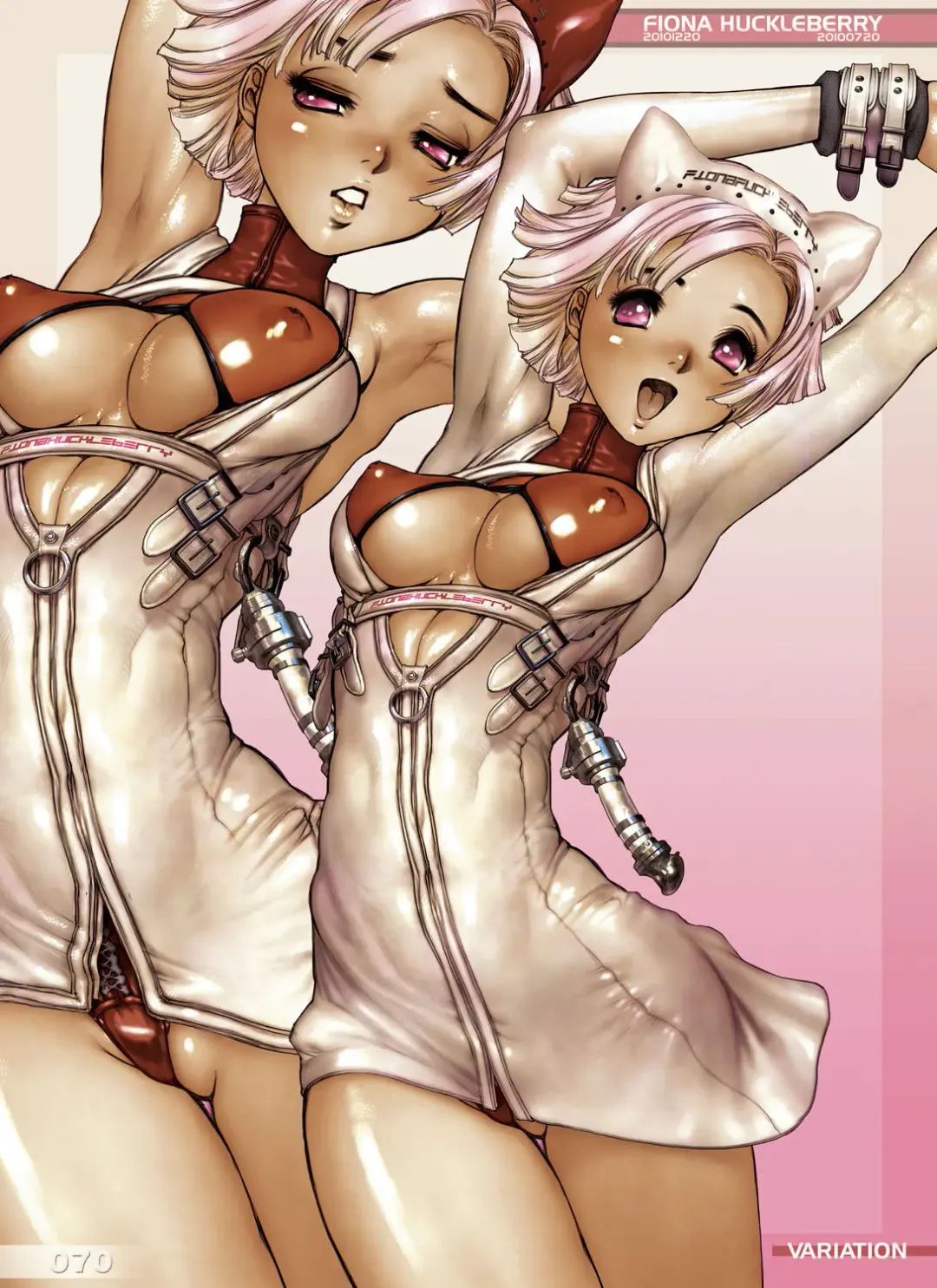 [Masamune Shirow] GREASEBERRIES 1 Fhentai - Page 71