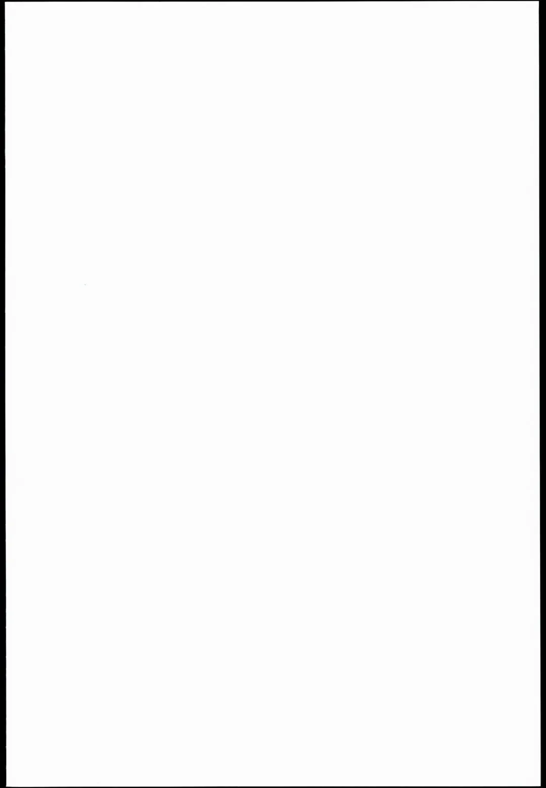 [Benantoka] Dere-kumo Fhentai - Page 2