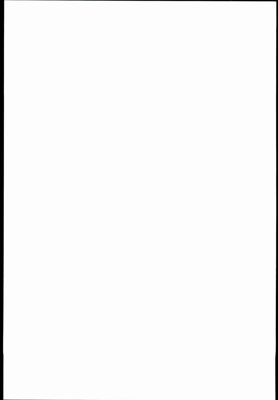 [Benantoka] Dere-kumo Fhentai - Page 23