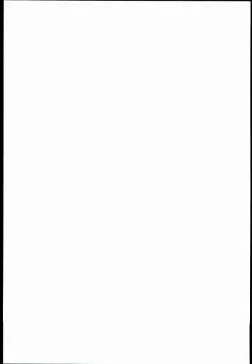 [Benantoka] Dere-kumo Fhentai - Page 23