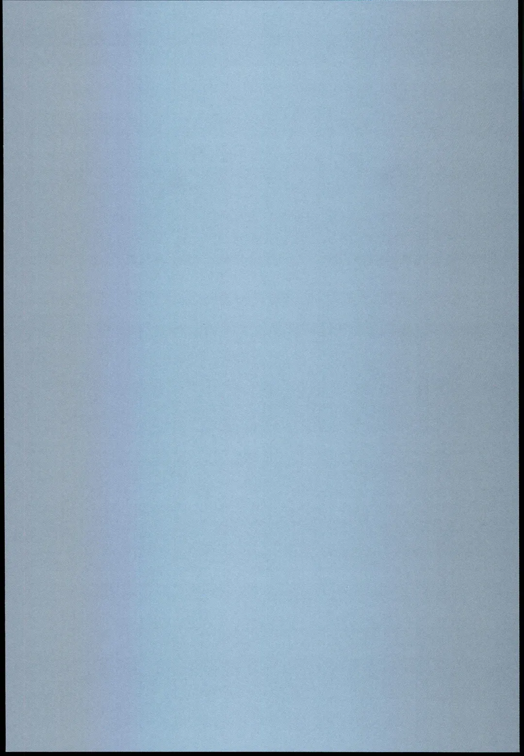 [Piro] Riko no Genzai Koukai Fukanou na Jouhou Fhentai - Page 2