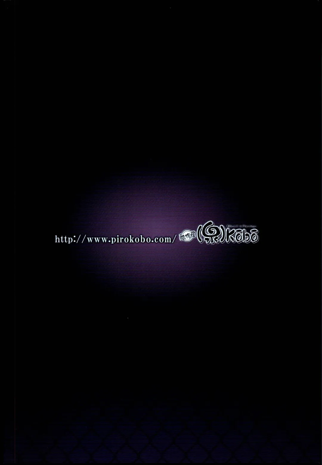 [Piro] Riko no Genzai Koukai Fukanou na Jouhou Fhentai - Page 26