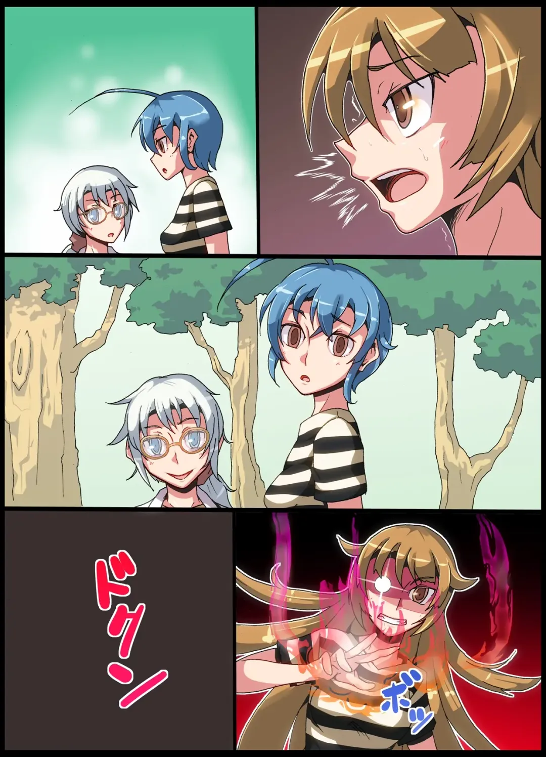 Inousha Sanshimai Choukyou Fhentai - Page 39