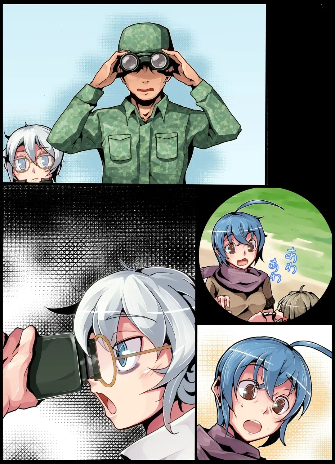 Inousha Sanshimai Choukyou Fhentai - Page 50