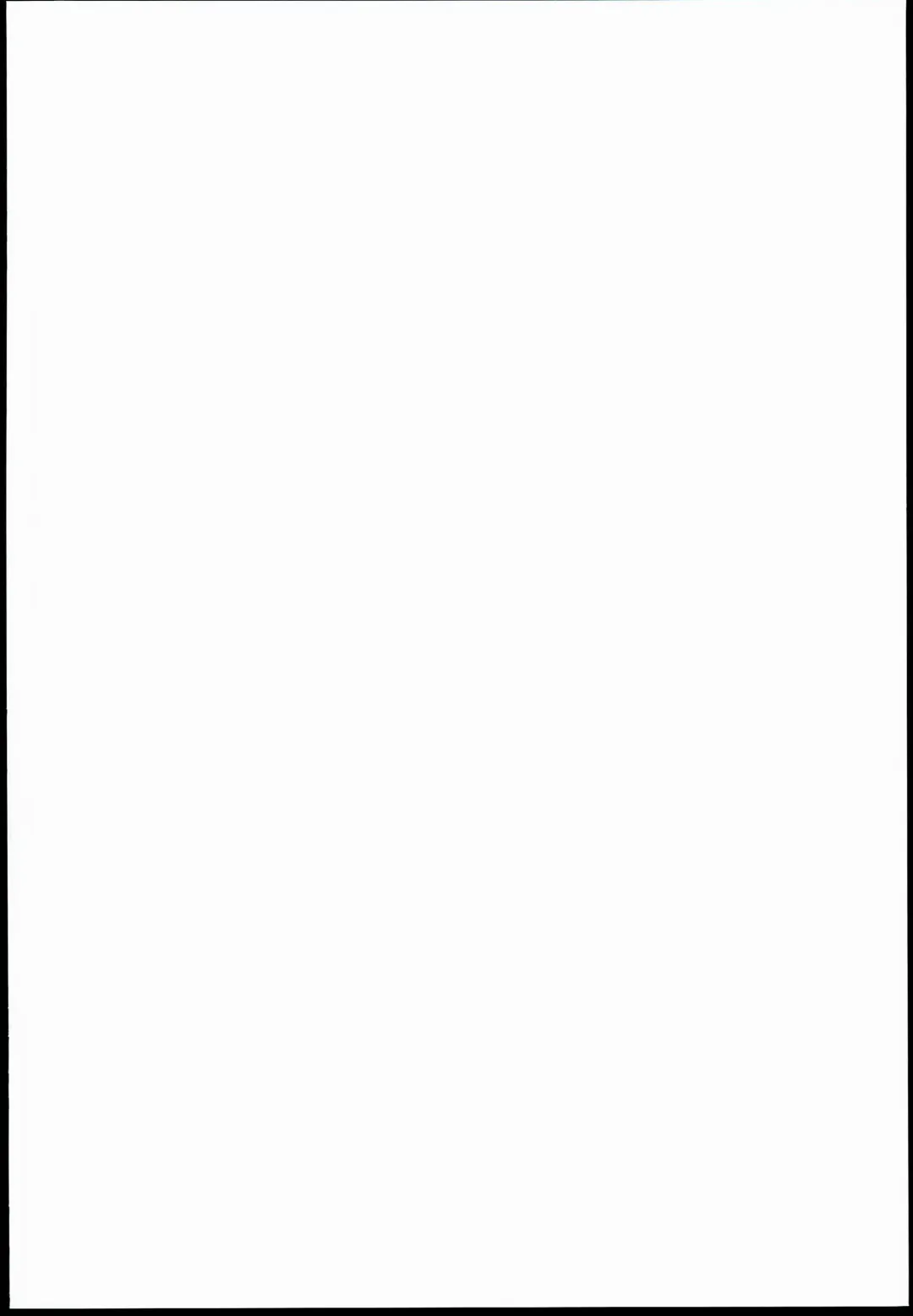 [Segami Daisuke] Kijou no Kuuron Fhentai - Page 2