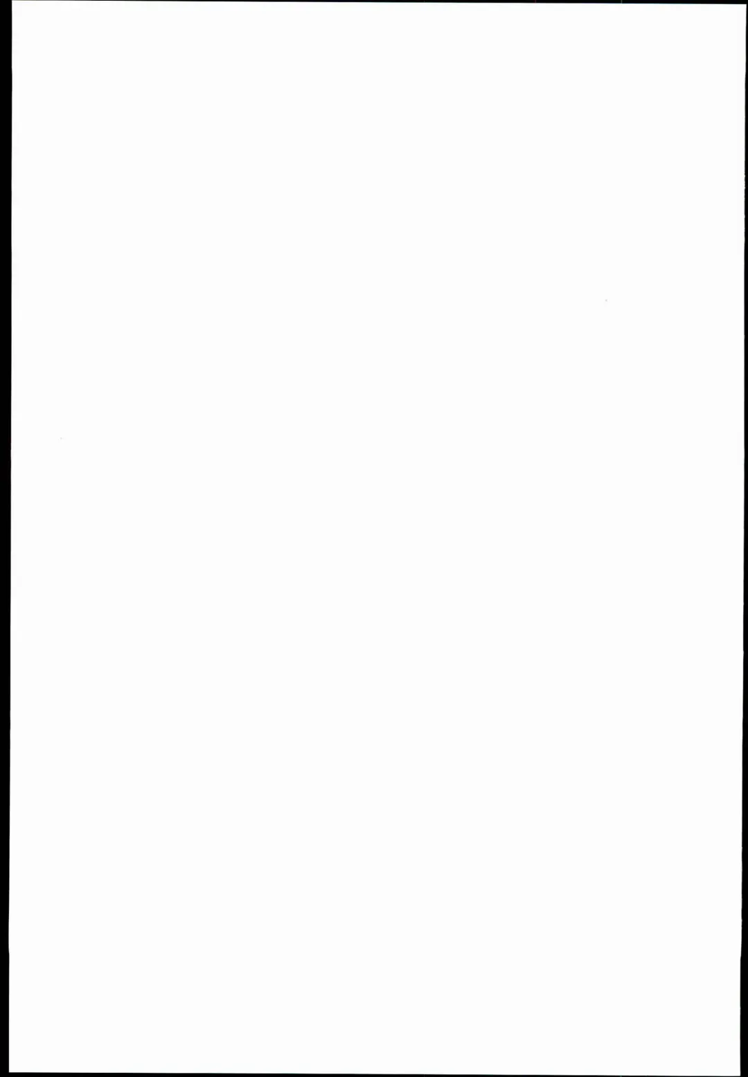 [Kaisen Chuui] Yamada-sensei to Ichaicha Fhentai - Page 19