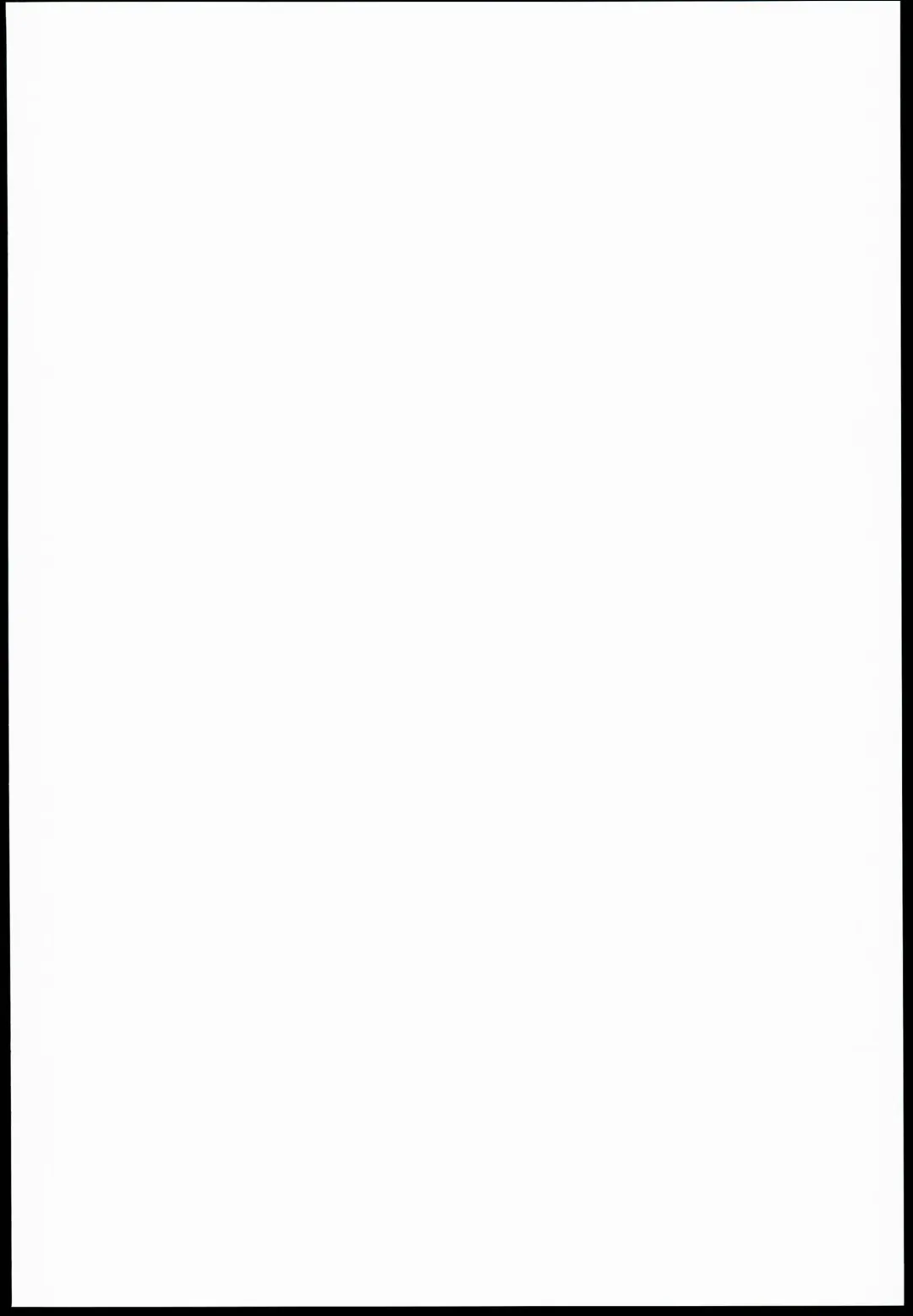 [Kaisen Chuui] Yamada-sensei to Ichaicha Fhentai - Page 2