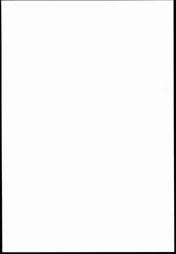 [Kaisen Chuui] Yamada-sensei to Ichaicha Fhentai - Page 2