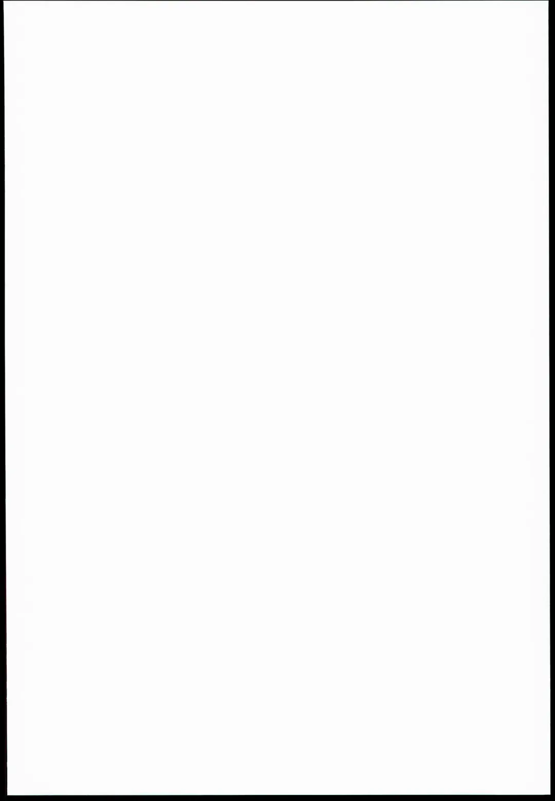 [Mae] Shinkai Fhentai - Page 2