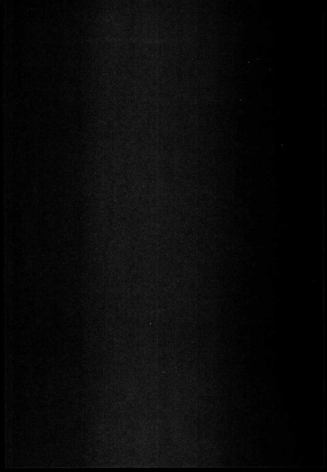 [Mae] Shinkai Fhentai - Page 4