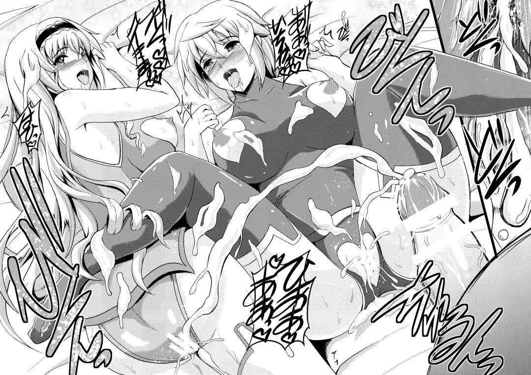 [Hozumi Kenji] Poodle & Bunny Time Fhentai - Page 30