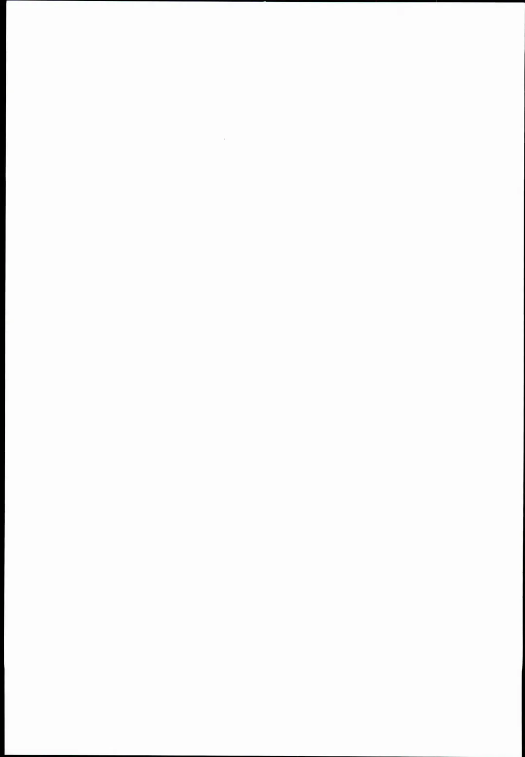 [Hyocorou] Uramitsu Ringo Fhentai - Page 19